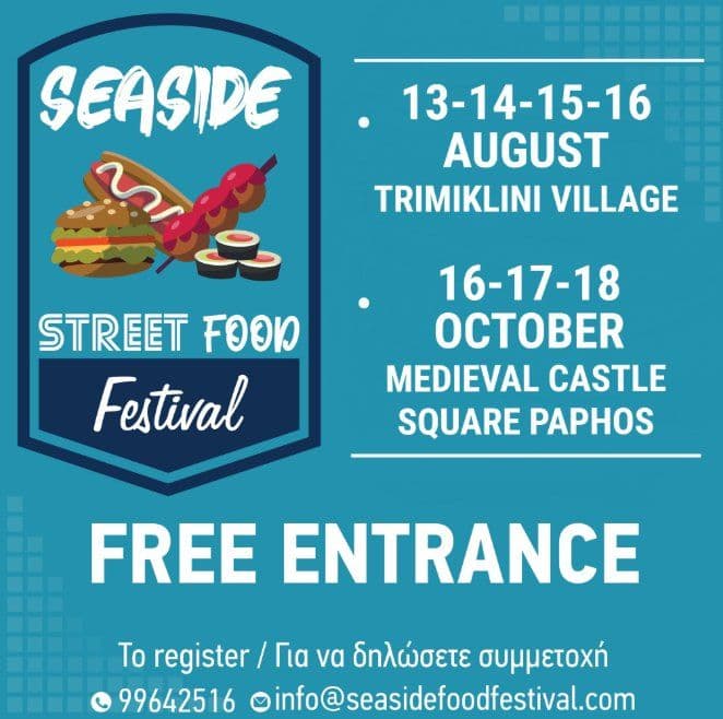 Seaside Street Food Festival: 4-Day Culinary Event in Trimiklini event image