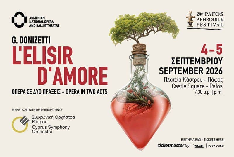 L'Elisir d'Amore: Romantic Opera at Paphos Medieval Castle event image