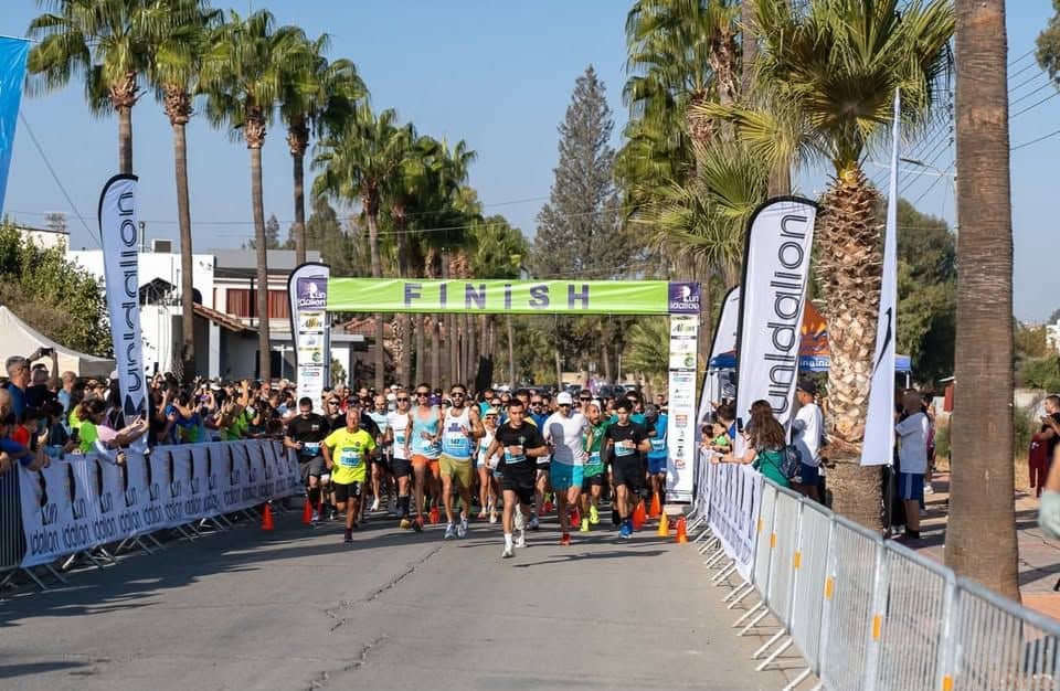 RunIdalion 2026: Road Race & Fun Run in Dali Nicosia event image