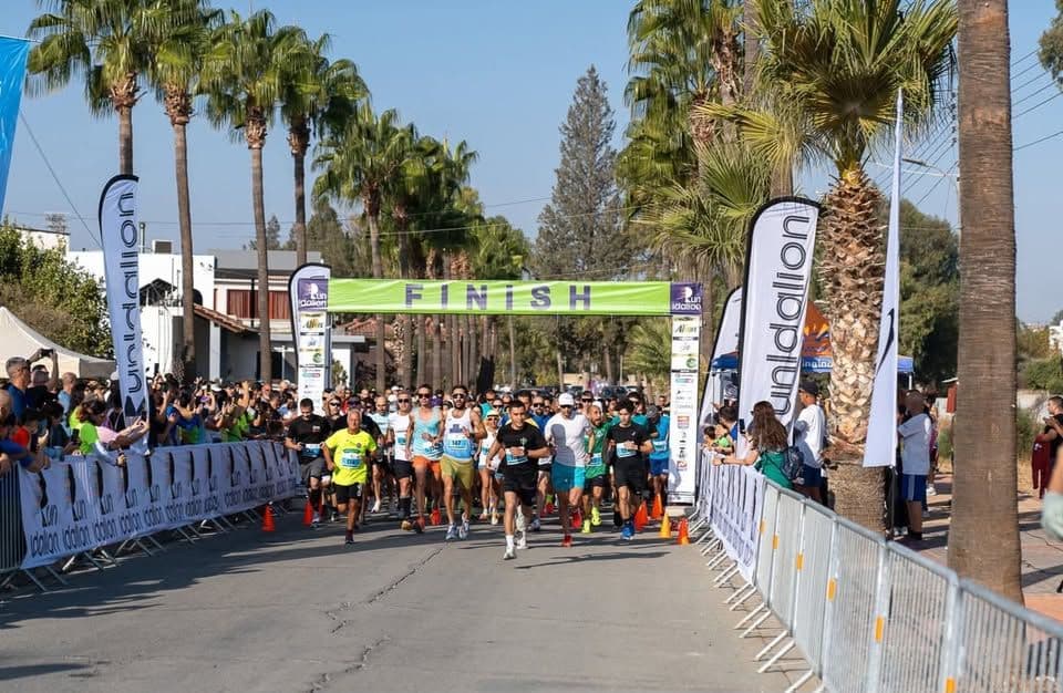 RunIdalion 2026: Road Race & Fun Run in Dali Nicosia event image
