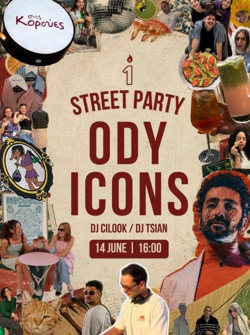 Odyssey Icons: Anniversary Street Party in Nicosia event image