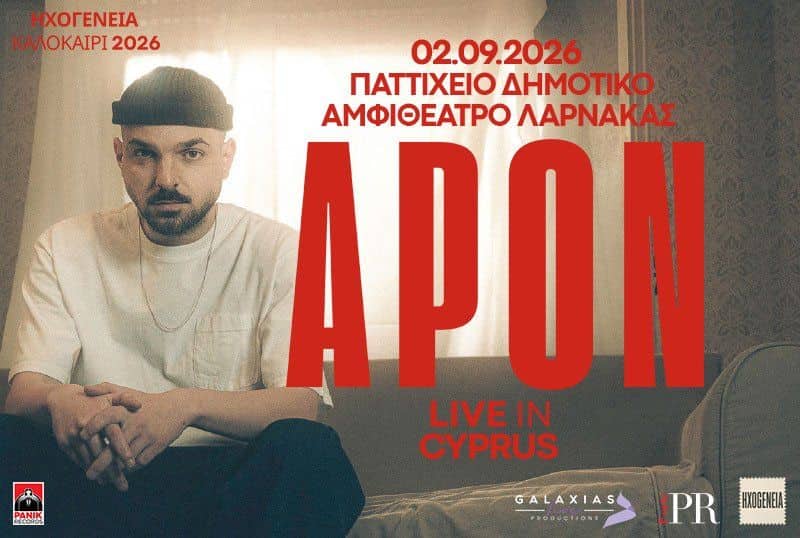 Apon: Echogenia Tour Concert in Larnaca event image