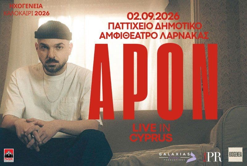 Apon: Echogenia Tour Concert in Larnaca event image