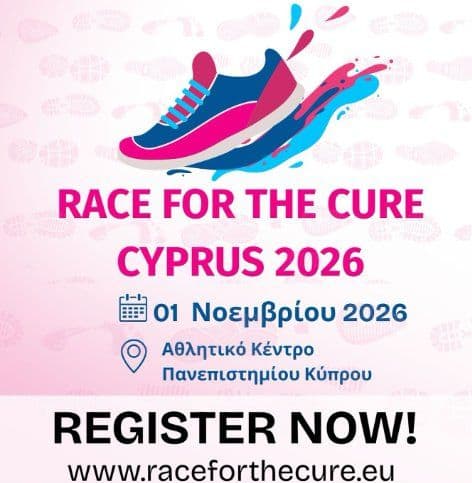 Race for the Cure Cyprus: Charity Run Supporting Breast Cancer in Nicosia event image