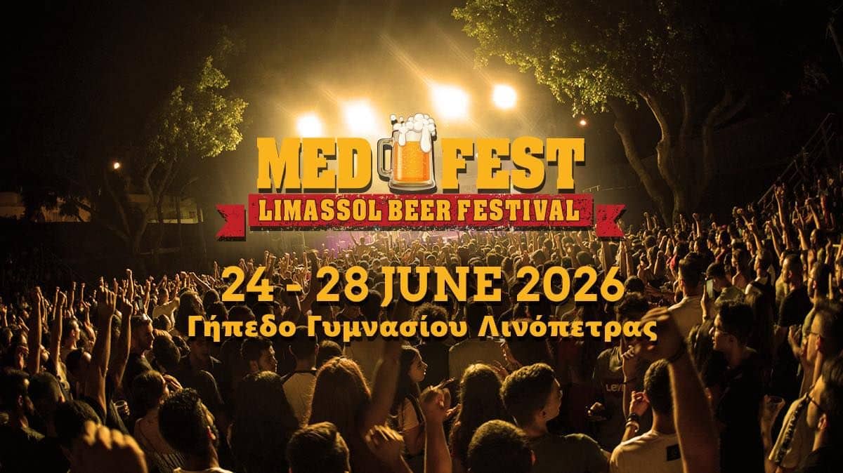 MEDFEST Limassol Beer Festival 2026 event image