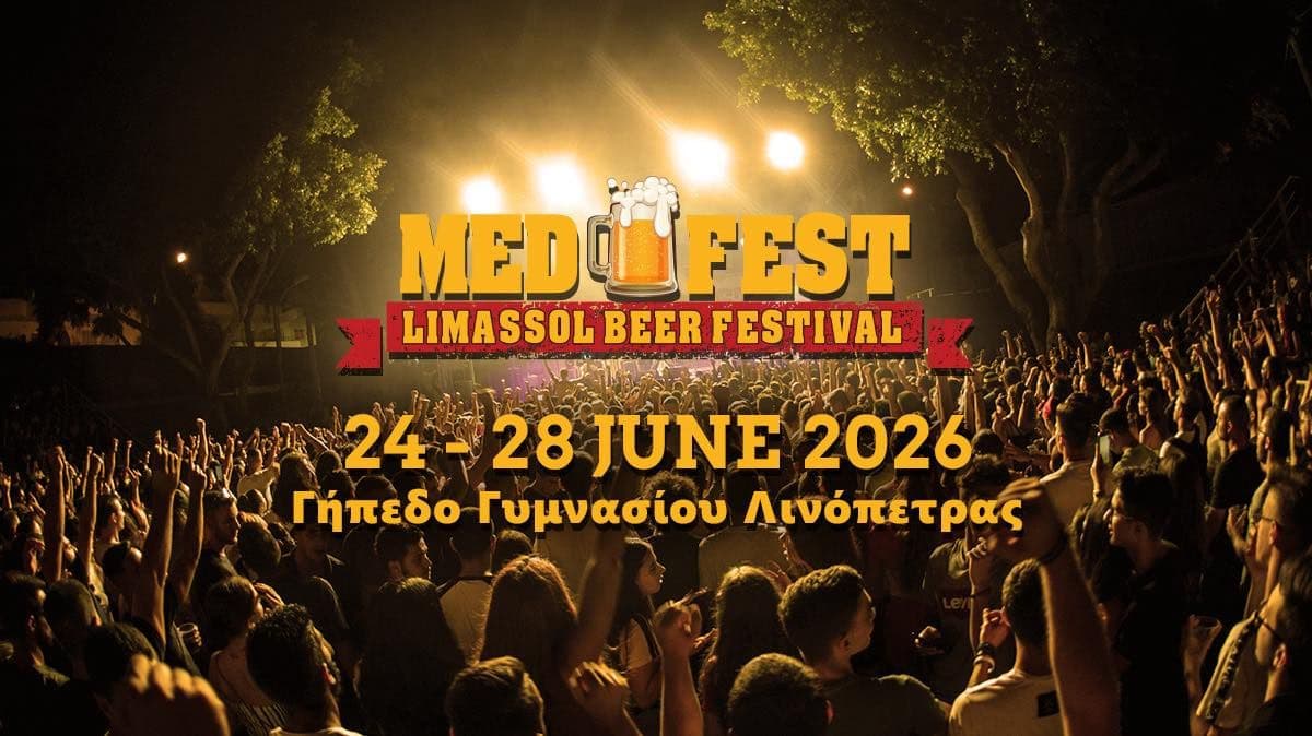MEDFEST Limassol Beer Festival 2026 event image