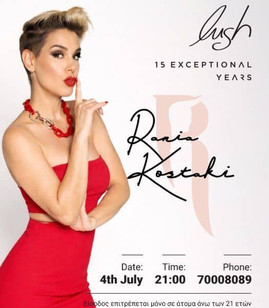 Rania Kostaki: Live Performance at Lush Beach Bar in Larnaca event image