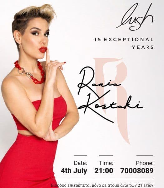 Rania Kostaki: Live Performance at Lush Beach Bar in Larnaca event image