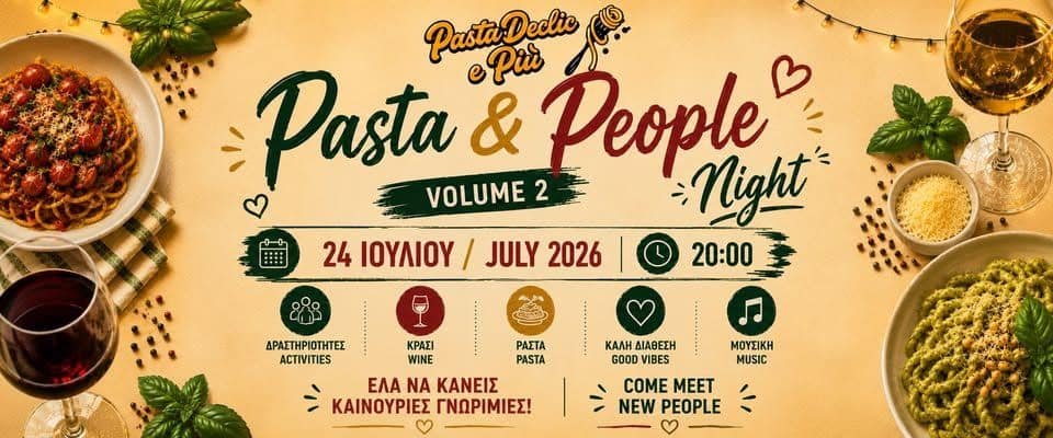 Pasta & People Night: Social Dining Evening Vol. 2 w Nikozji