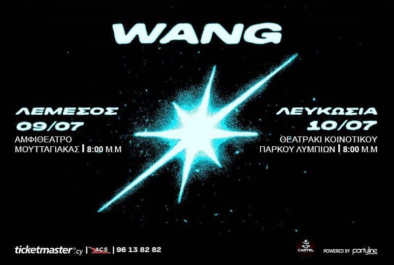 Wang: Tenacity Album Presentation in Nicosia event image