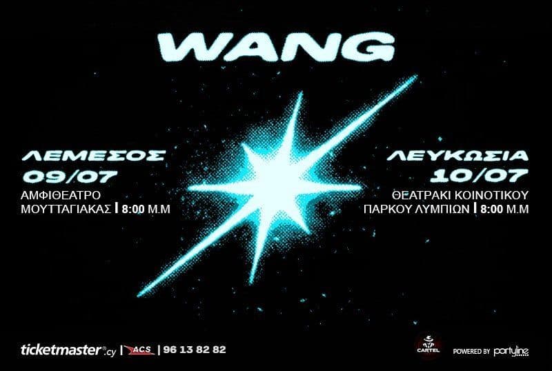 Wang: Tenacity Album Presentation in Nicosia event image