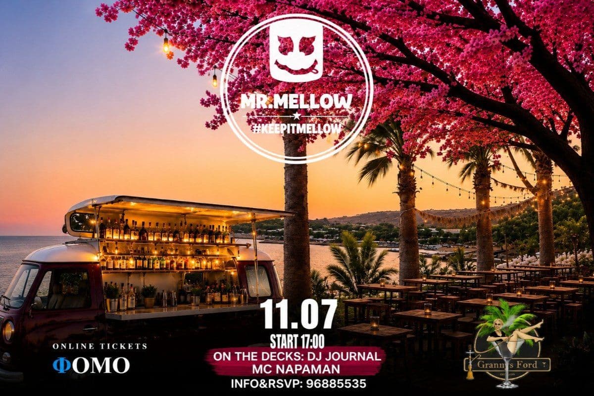 Mr. Mellow: Summer Beach Party at Granny's Island event image