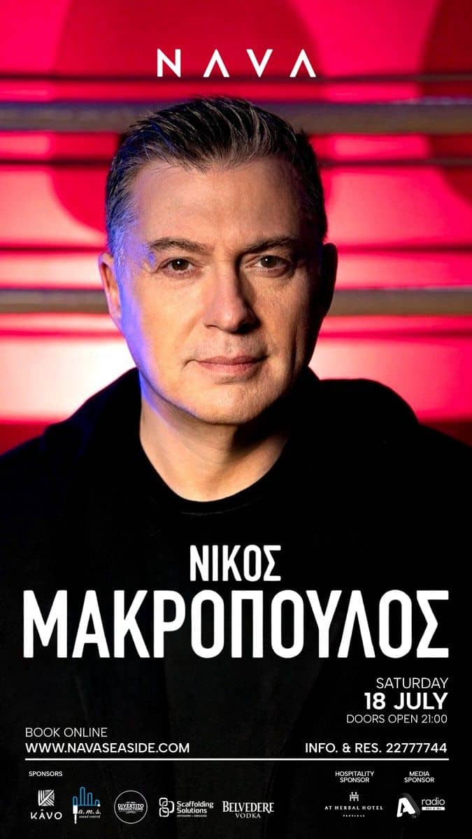 Nikos Makropoulos: Live Greek Music Concert in Protaras event image
