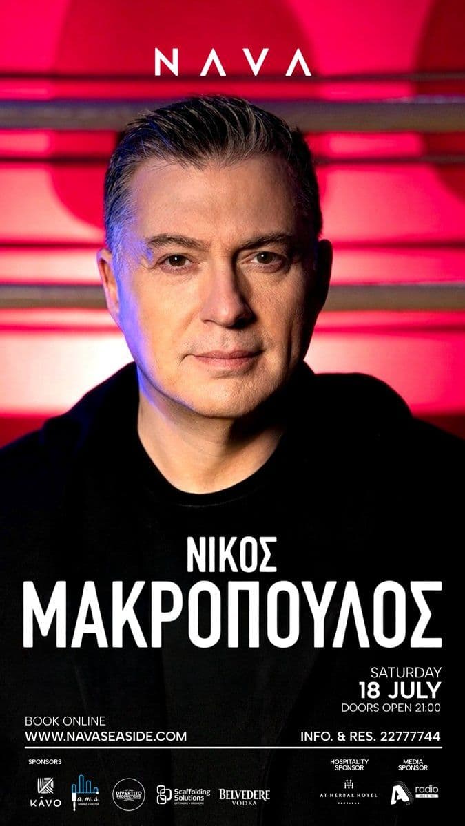 Nikos Makropoulos: Live Greek Music Concert in Protaras event image
