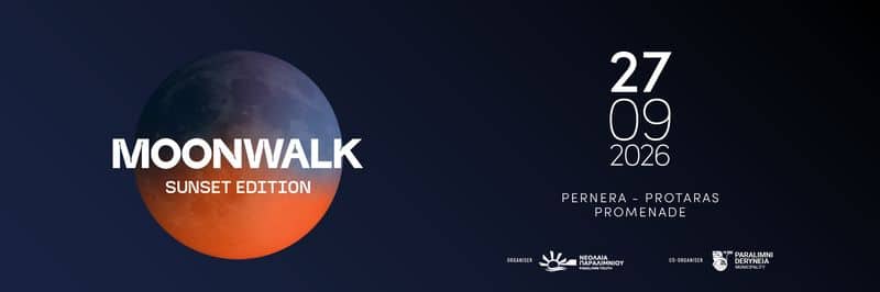 Moonwalk 2026: Μουσικός Περίπατος στον Πρωταρά event image