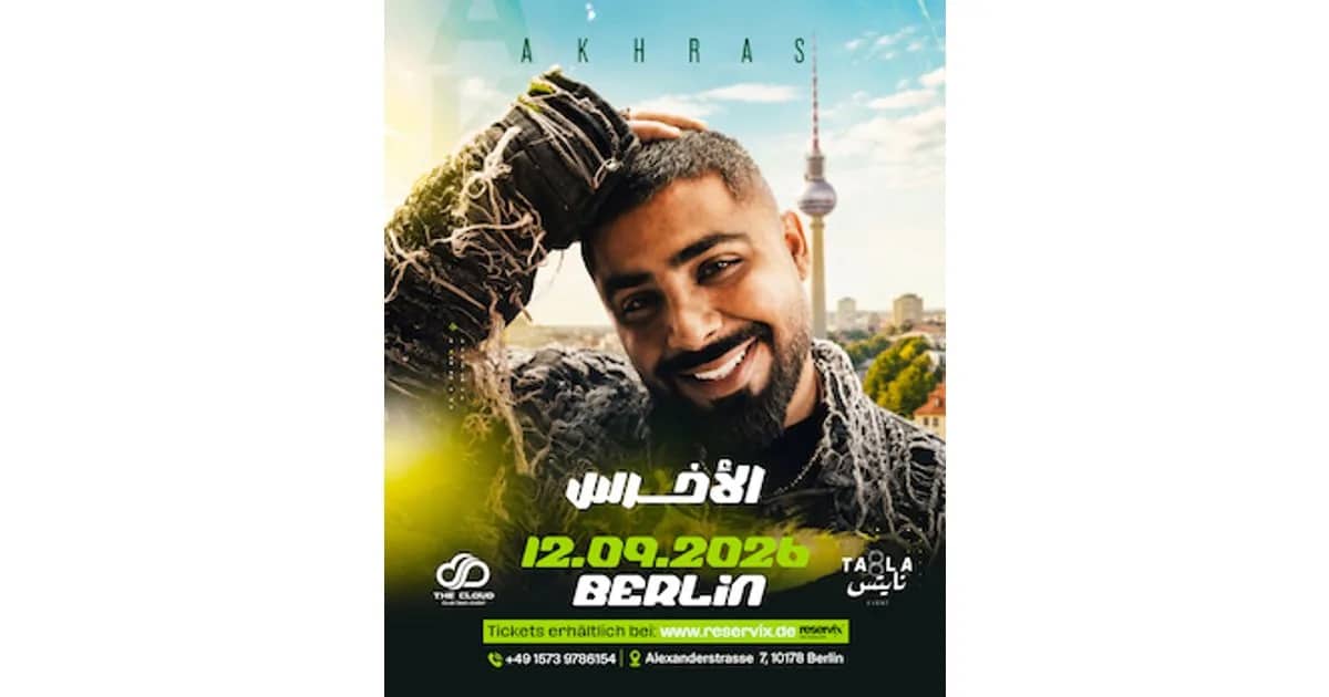 AKHRAS event poster