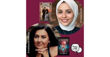 Heba Al-Wasity