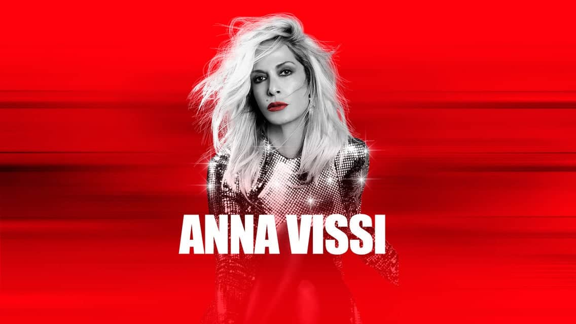 Anna Vissi Live at OAKA