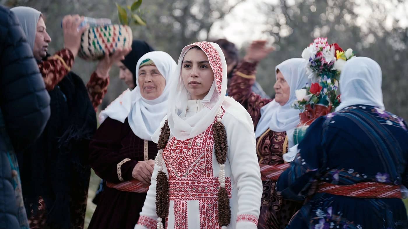 Mirna Bamieh