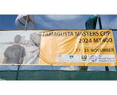 TEU14 (Tennis Europe U14) – 5-11.10.2026